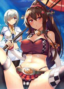 Yamato - Photo #7