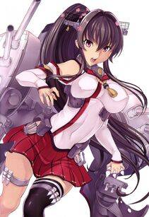 Yamato - Photo #10