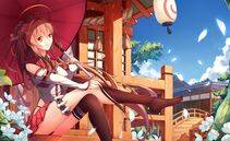 Yamato - Photo #17