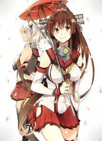Yamato - Photo #18