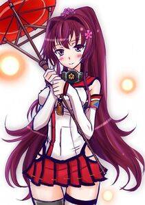 Yamato - Photo #19