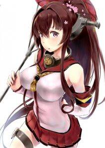 Yamato - Photo #21