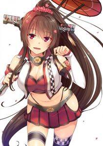 Yamato - Photo #23