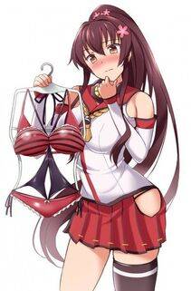 Yamato - Photo #24