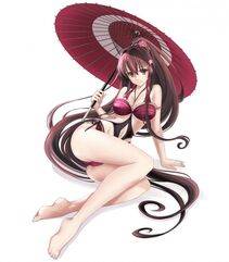 Yamato - Photo #25