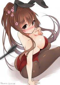 Yamato - Photo #26