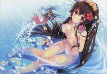 Yamato - Photo #27