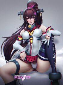 Yamato - Photo #29