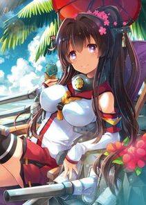 Yamato - Photo #31