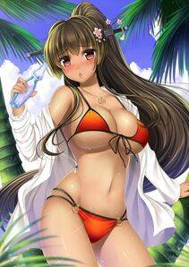 Yamato - Photo #34