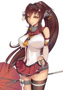 Yamato - Photo #35