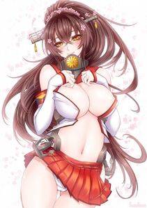 Yamato - Photo #36