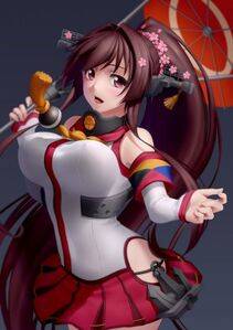 Yamato - Photo #37