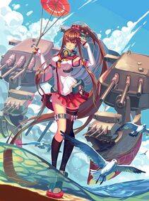 Yamato - Photo #41