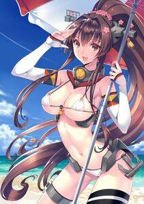 Yamato - Photo #42