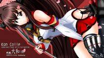 Yamato - Photo #44