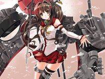 Yamato - Photo #46