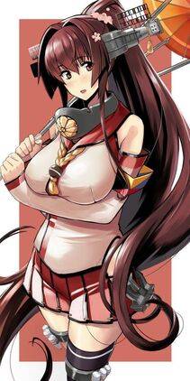 Yamato - Photo #49