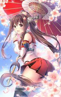 Yamato - Photo #50