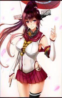 Yamato - Photo #51