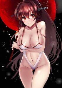 Yamato - Photo #52