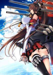 Yamato - Photo #56