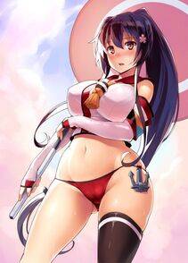 Yamato - Photo #57