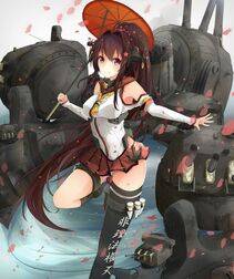 Yamato - Photo #58