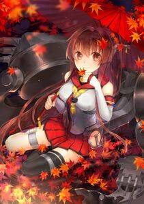 Yamato - Photo #59