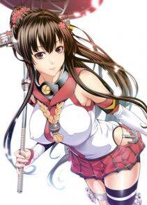Yamato - Photo #60