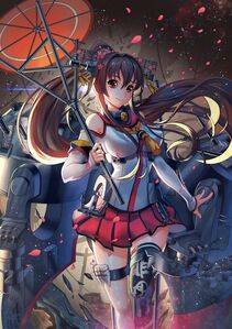 Yamato - Photo #61