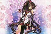 Yamato - Photo #62