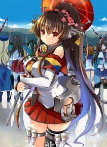 Yamato - Photo #64