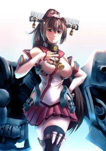 Yamato - Photo #66