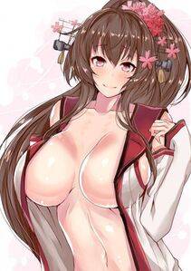 Yamato - Photo #67