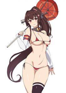 Yamato - Photo #68