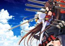 Yamato - Photo #71