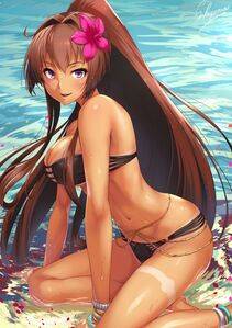 Yamato - Photo #79