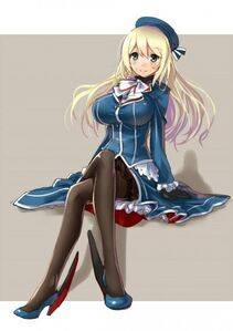 Atago - Photo #1