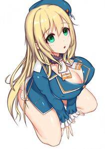 Atago - Photo #2