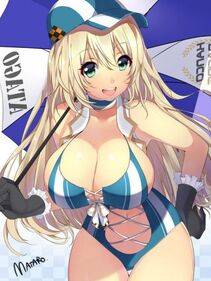Atago - Photo #5