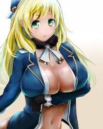 Atago - Photo #18