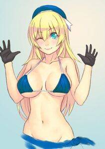 Atago - Photo #19