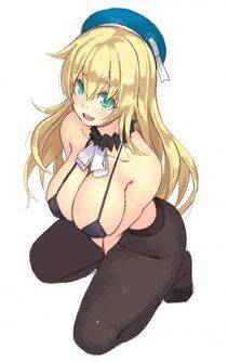 Atago - Photo #20