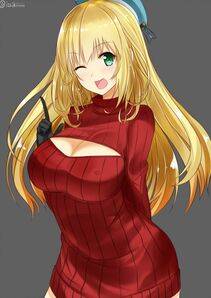 Atago - Photo #21