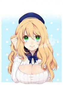 Atago - Photo #22