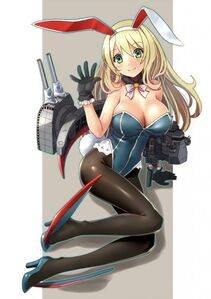 Atago - Photo #25