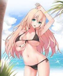 Atago - Photo #26