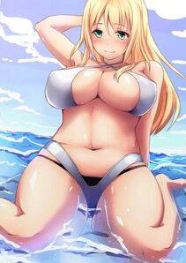Atago - Photo #27