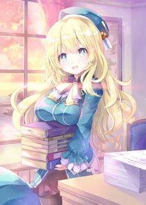 Atago - Photo #28
